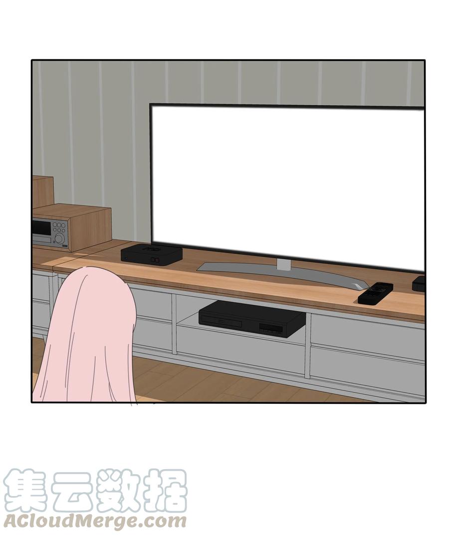 人间百里锦无光版资源漫画,081 爱的博弈2图