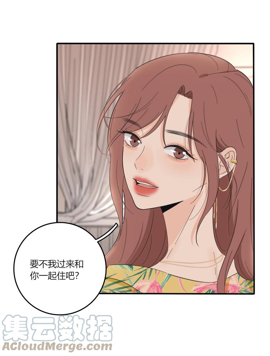 人间百里锦完结了么漫画,097 缘分1图