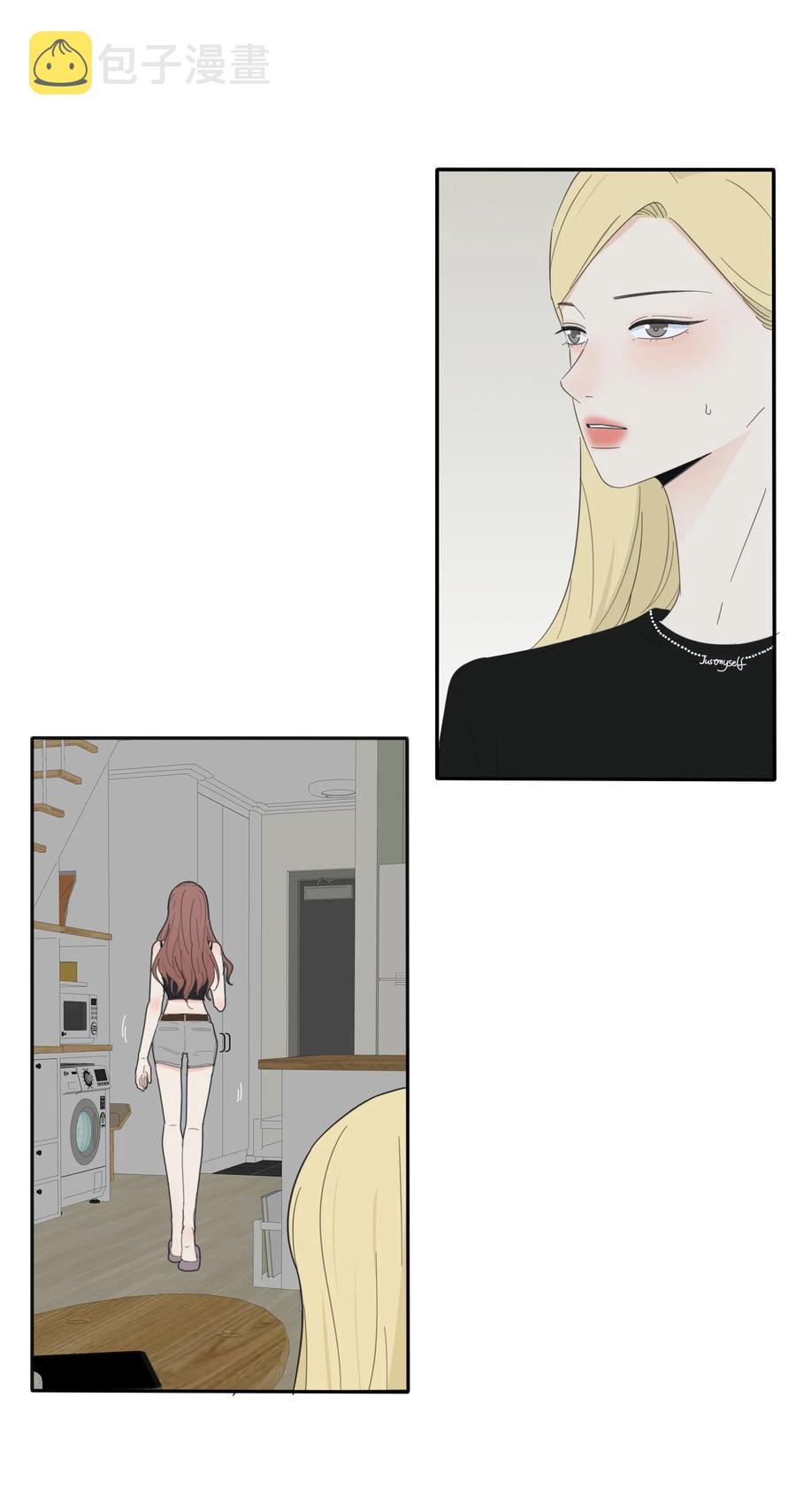 人间百里锦205话漫画,091 她的笑容2图