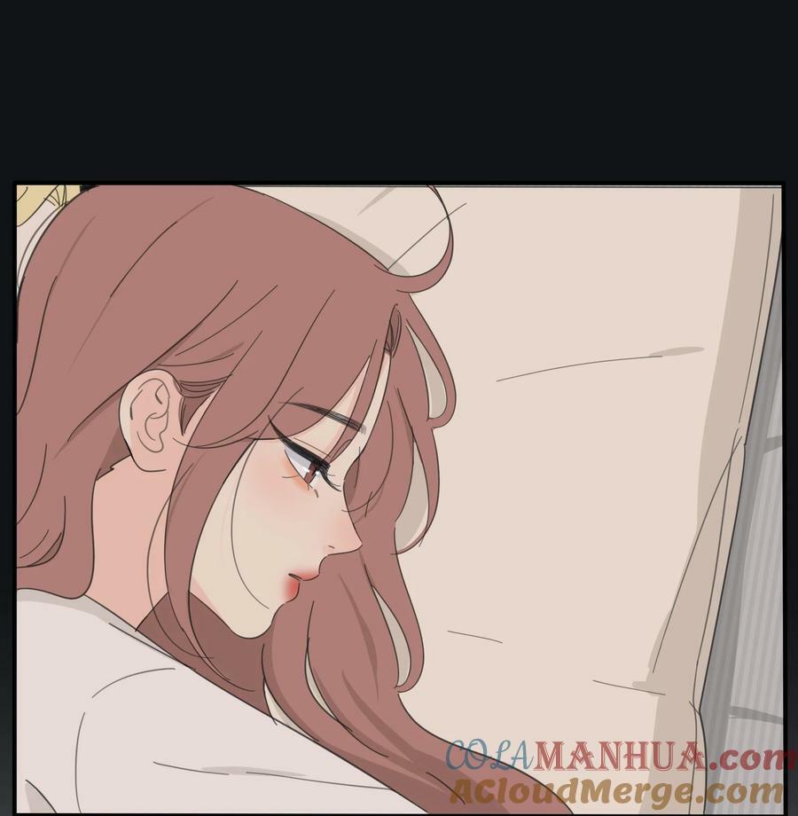 人间百里锦205话漫画,163 暴雨2图
