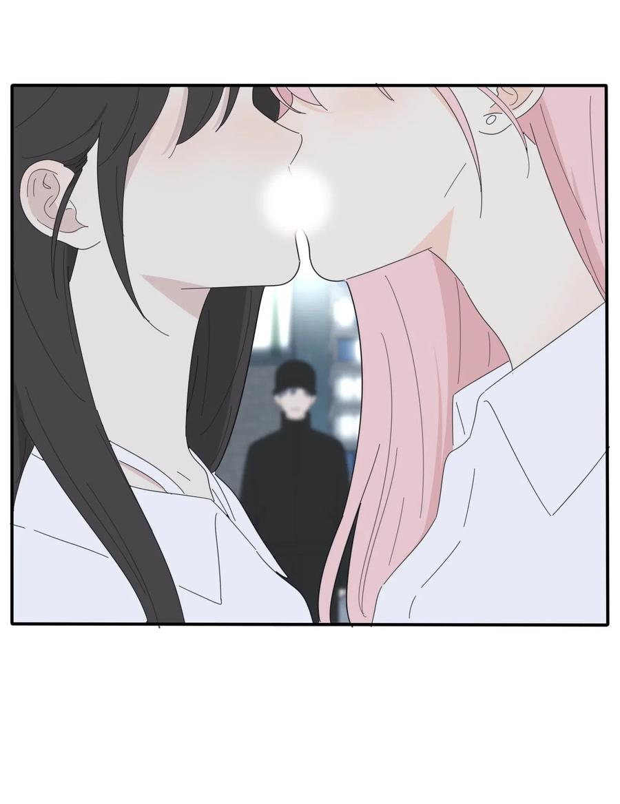 人间百里锦无光版资源漫画,072 跟踪1图