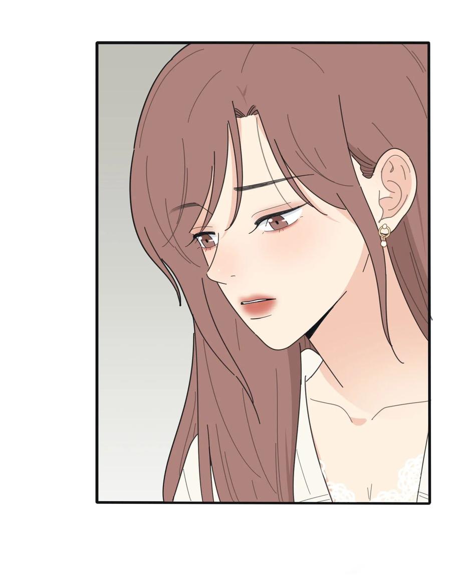人间百里锦无光版资源漫画,058 忘记的方法1图