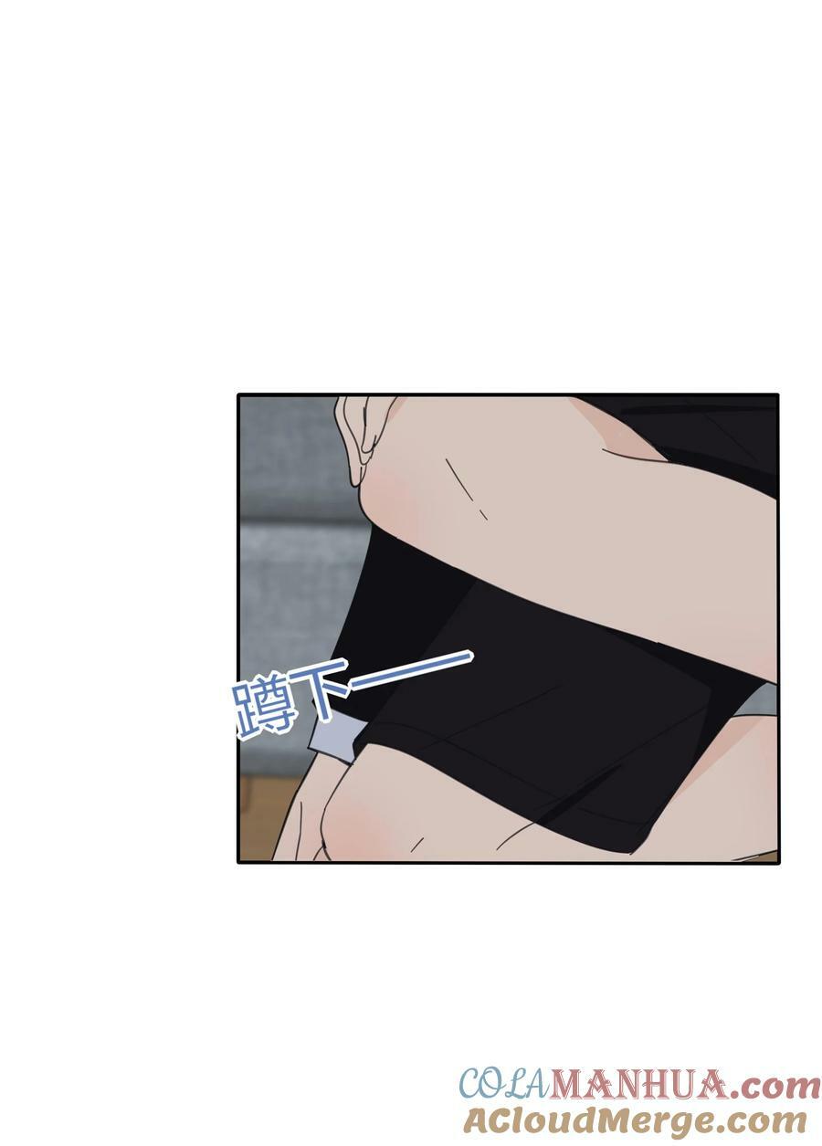 人间百里锦无光版资源漫画,165 阵雨与体温（评论抽周边大礼包）1图