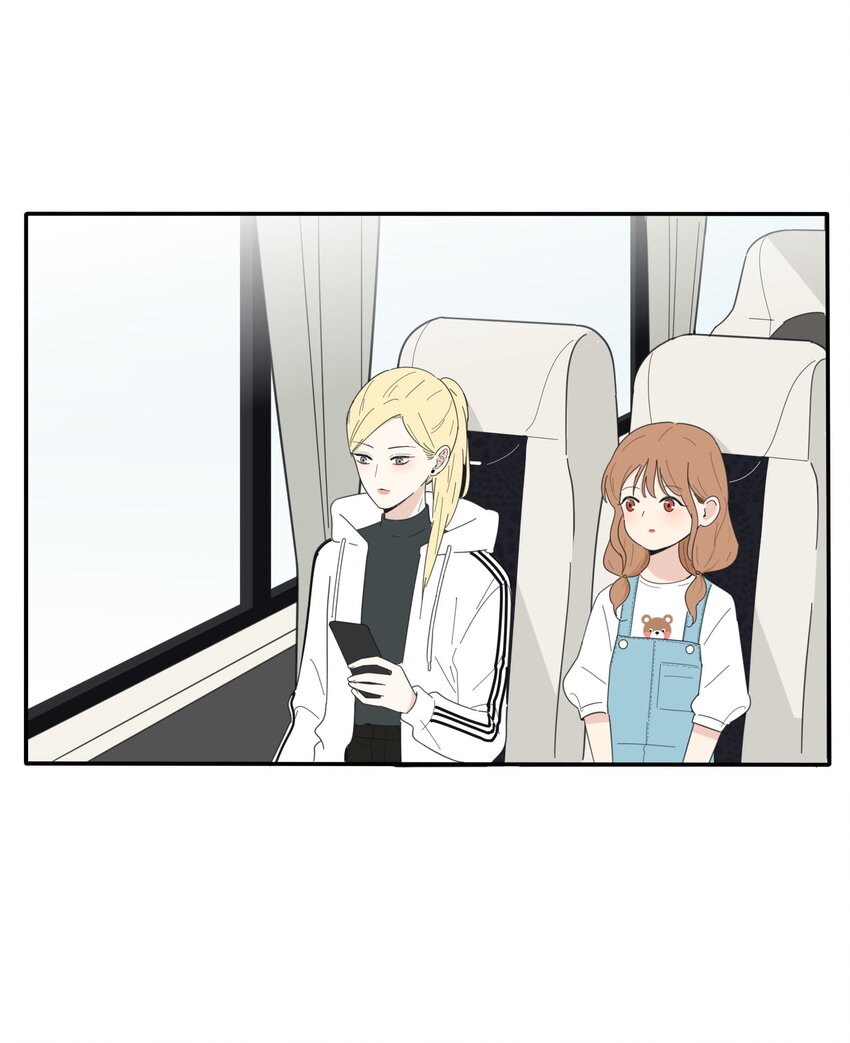 人间百里锦205话漫画,035 回复2图