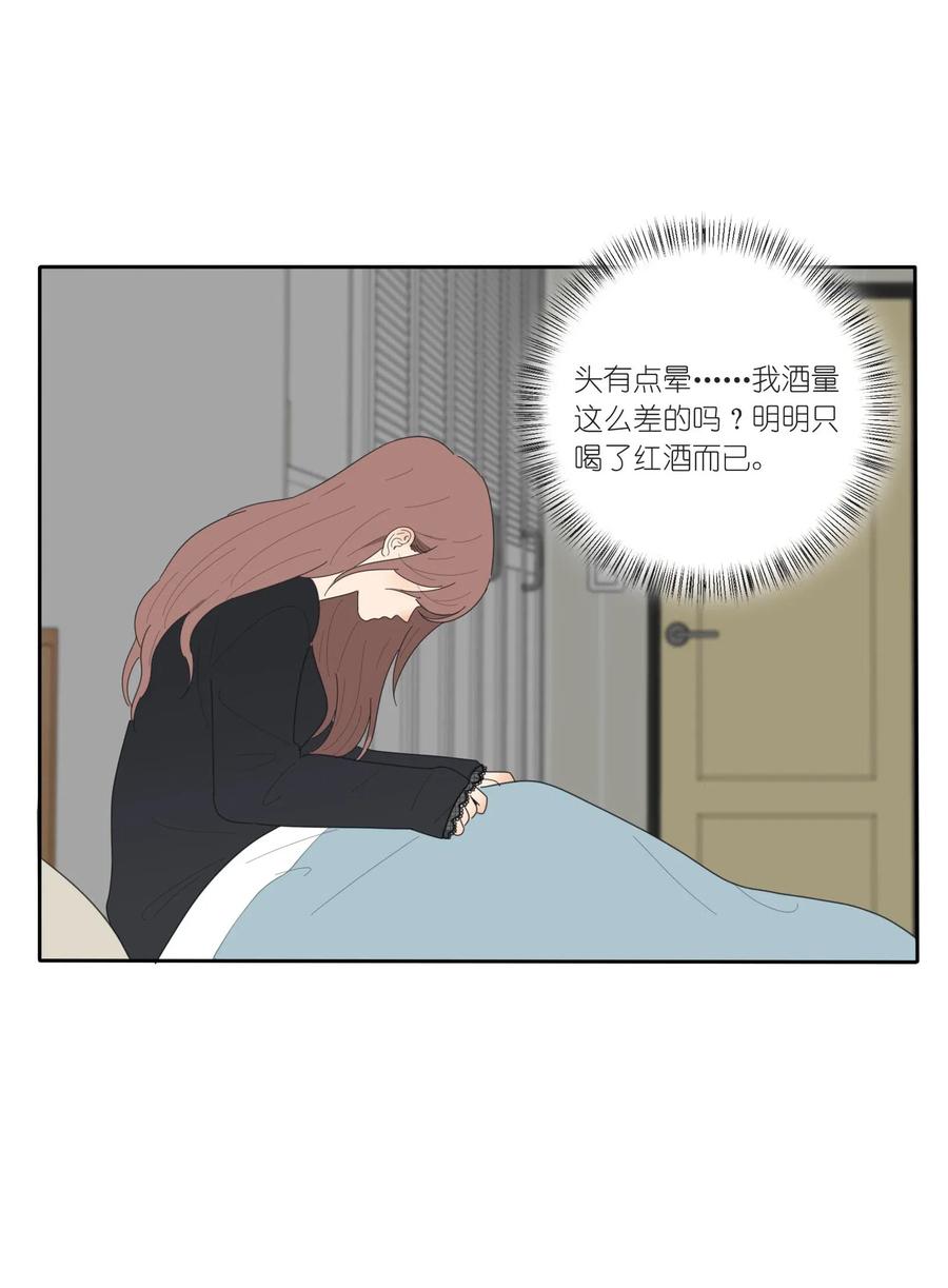 人间百里锦漫画全集免费阅读漫画,053 好久不见2图