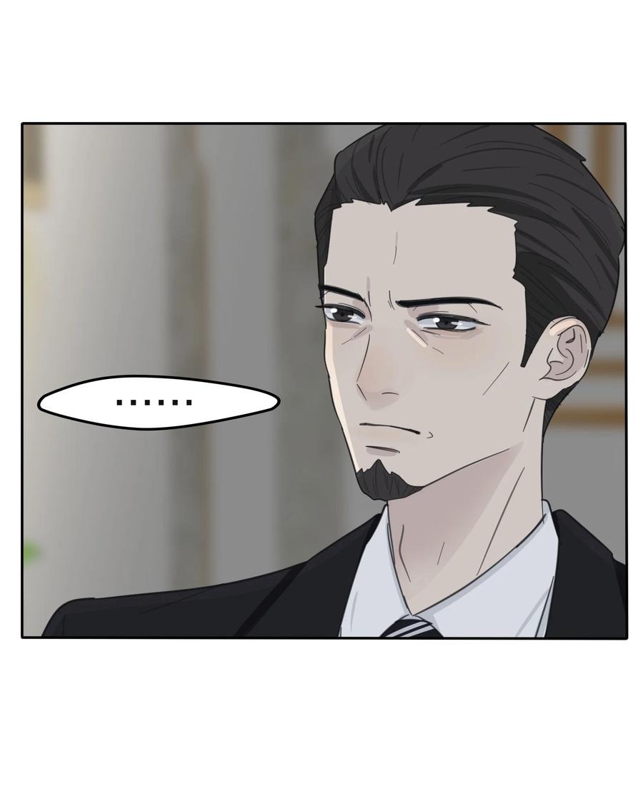 人间百里锦无光版资源漫画,116 蝶2图