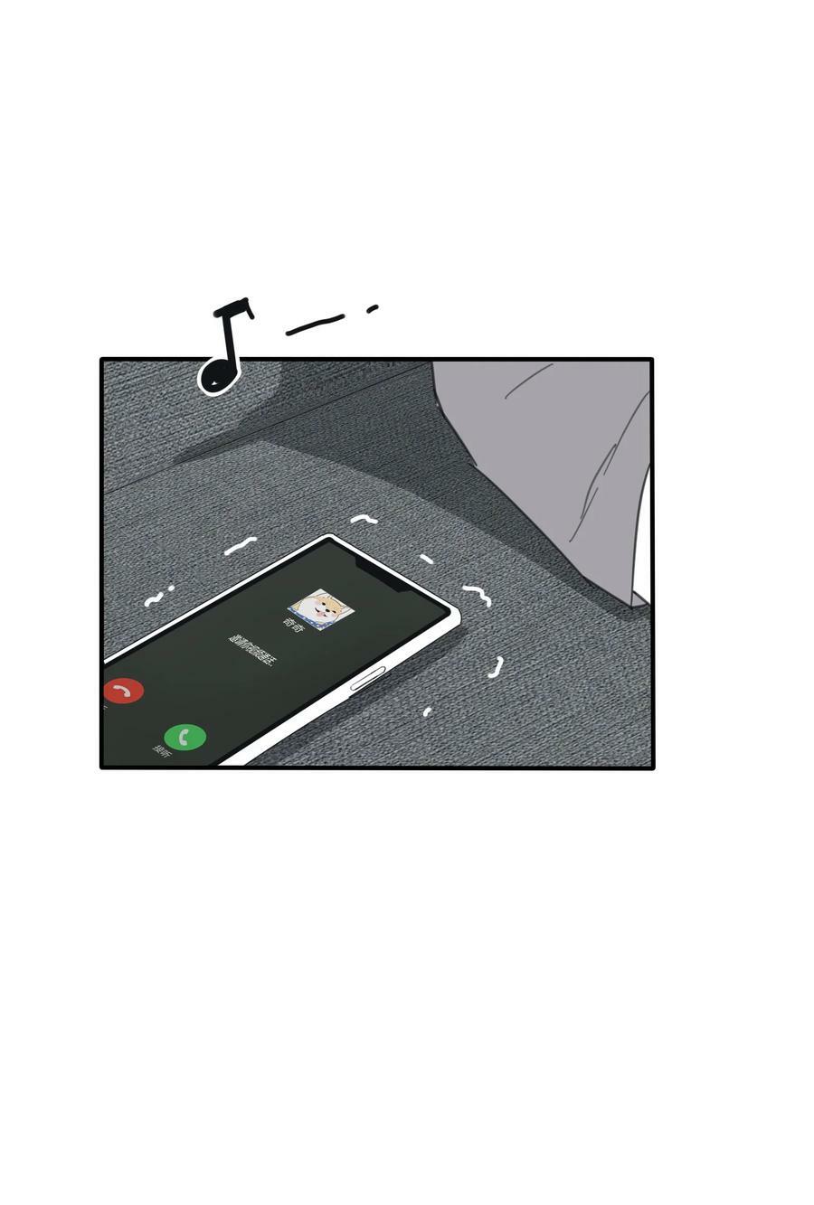 人间百里锦无光版资源漫画,164 就现在吧（要出单行本了！）1图