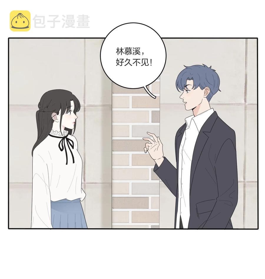 人间百里锦小说免费阅读漫画,054 小气2图