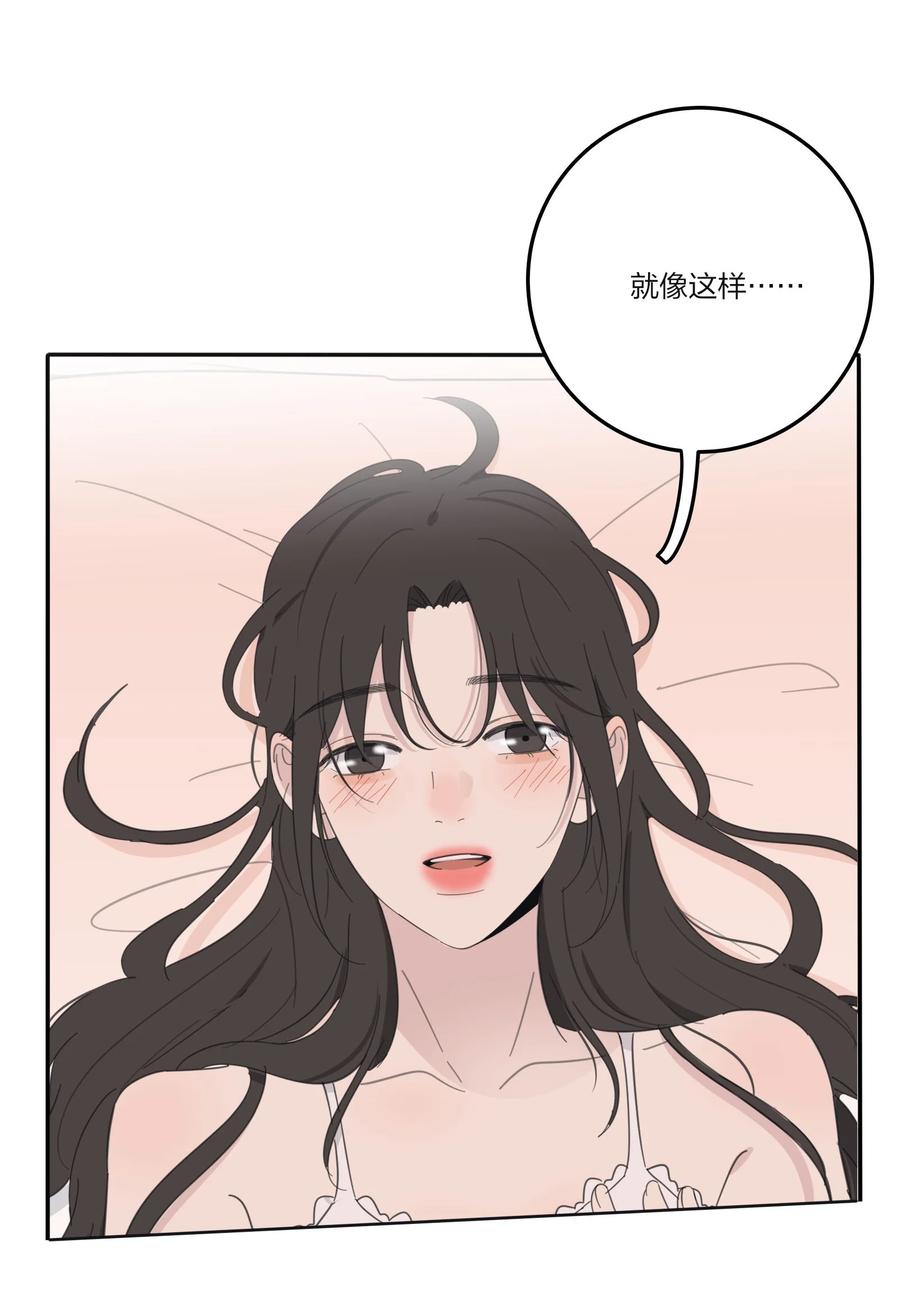 人间百里锦全剧漫画,105 盛开2图