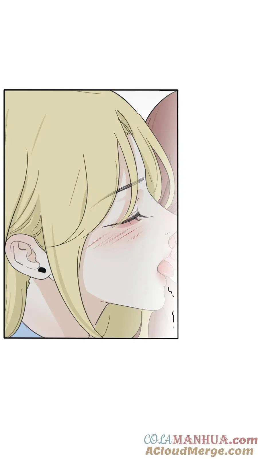 人间百里锦无光版资源漫画,180 抱紧我1图
