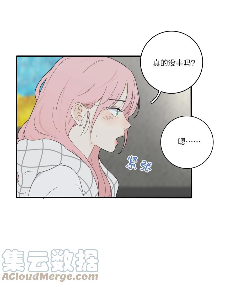 人间百里锦205话漫画,088 她所期望的未来2图