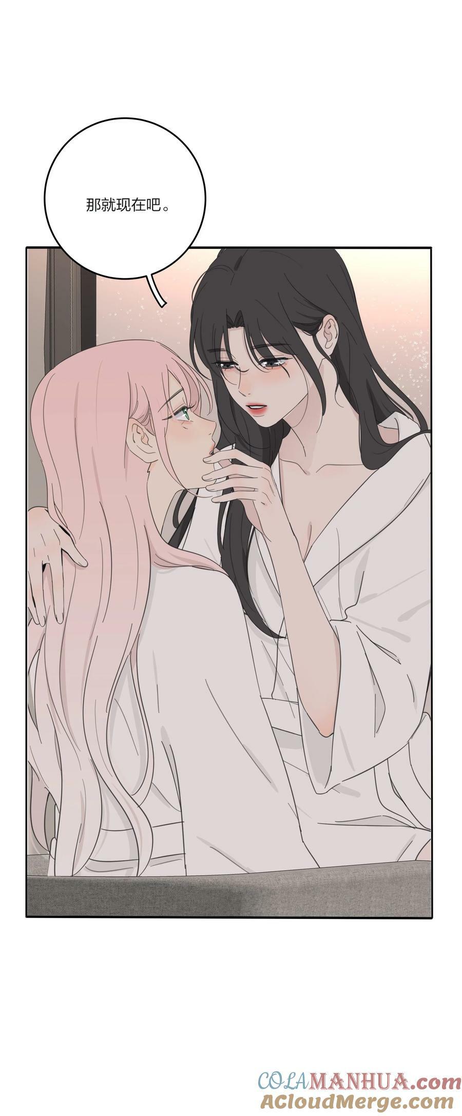 人间百里锦无光版资源漫画,165 阵雨与体温（评论抽周边大礼包）1图