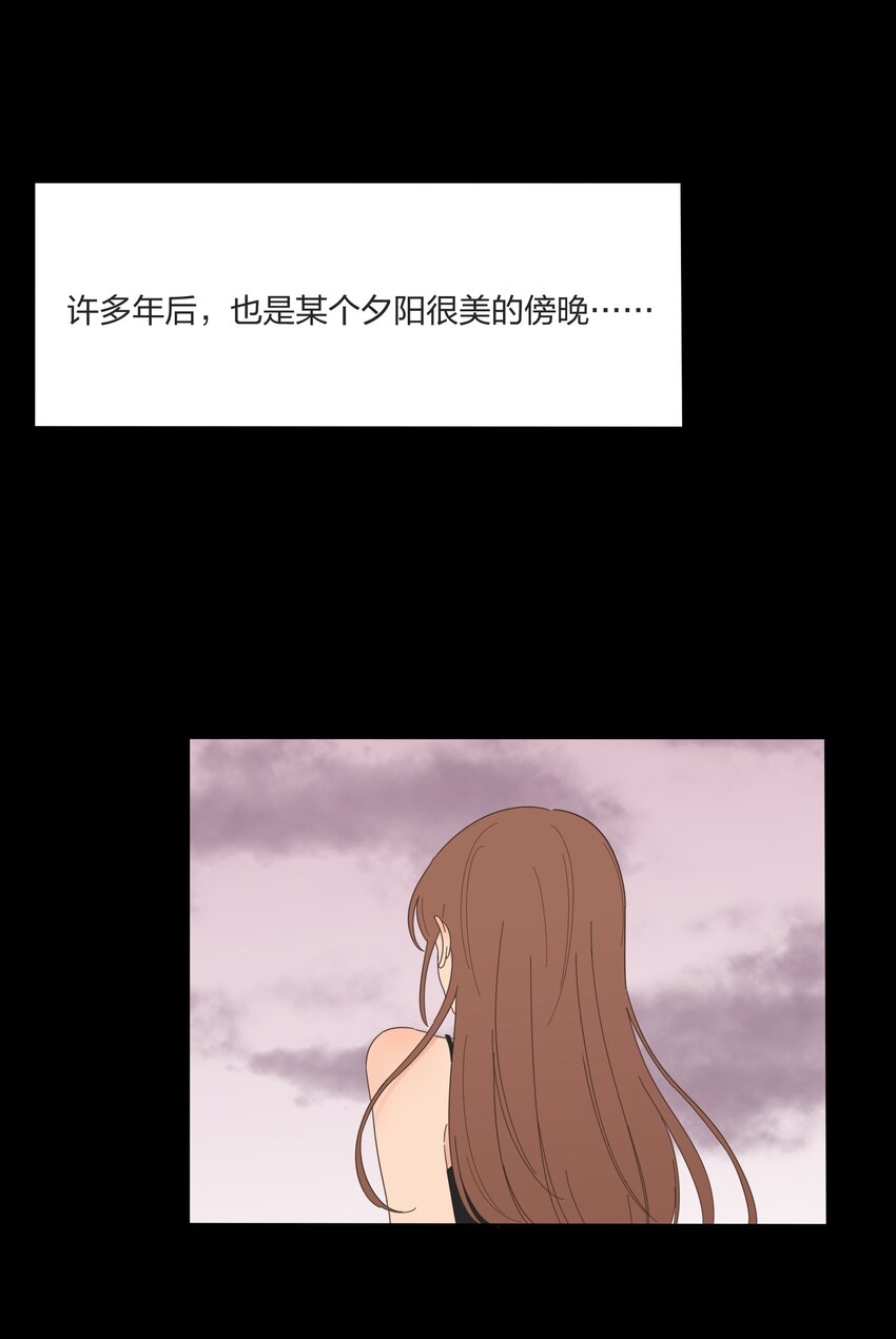 人间百里锦无光版资源漫画,022 两人的关系1图