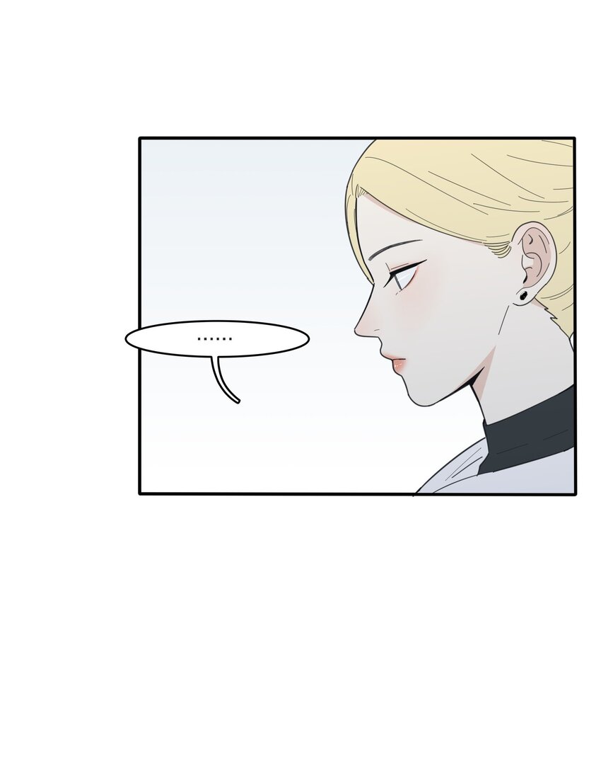 人间百里锦205话漫画,035 回复1图