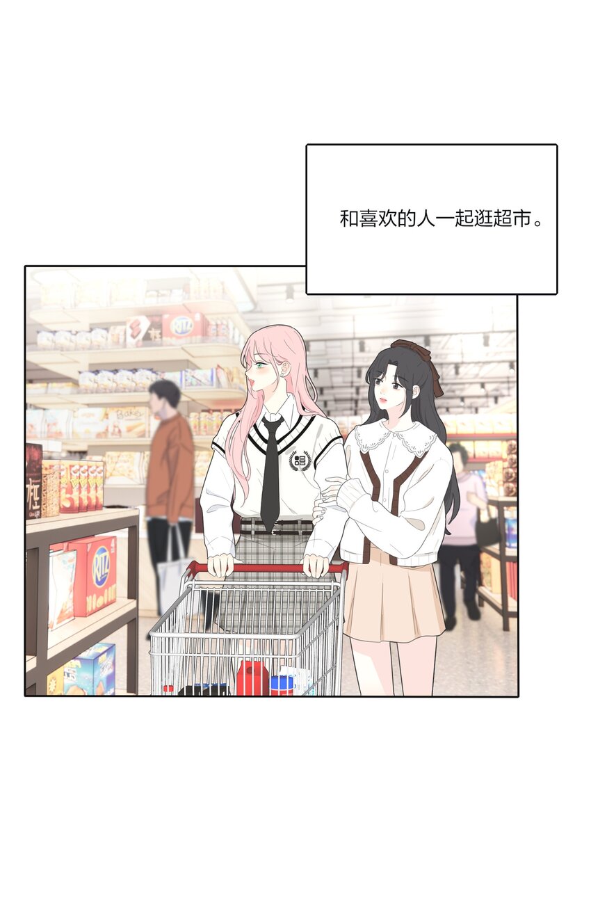 人间百里锦图片高清漫画,139 爆裂无声2图