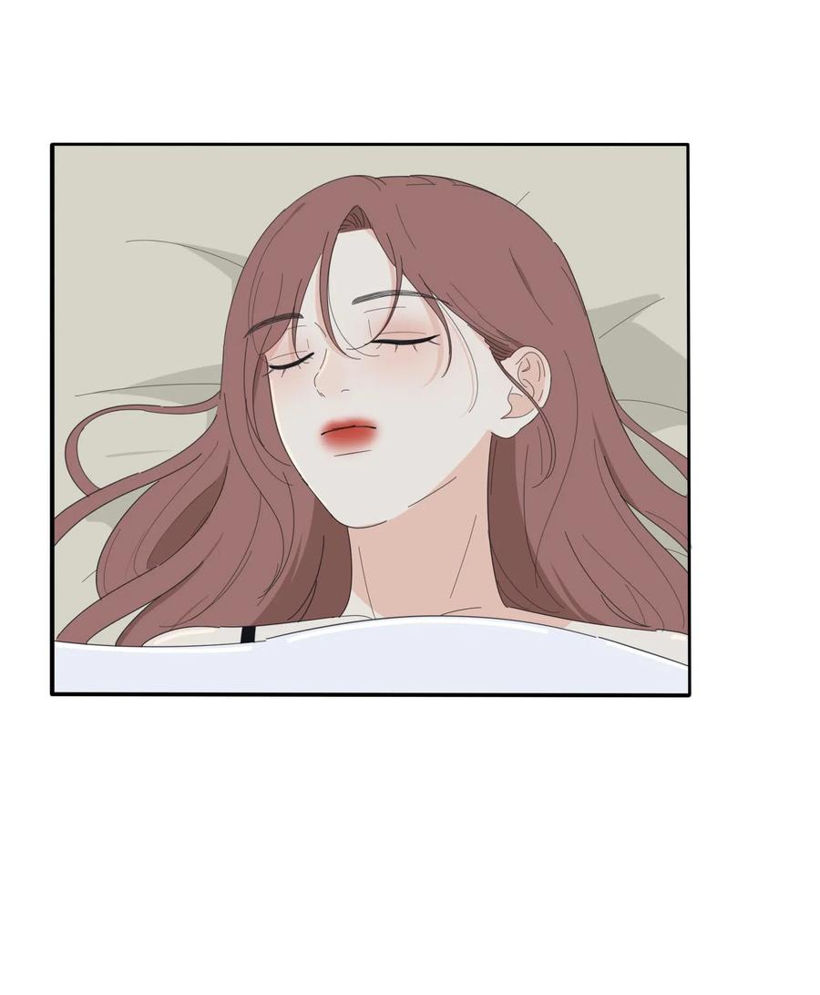 人间百里锦205话漫画,073 异想天开1图