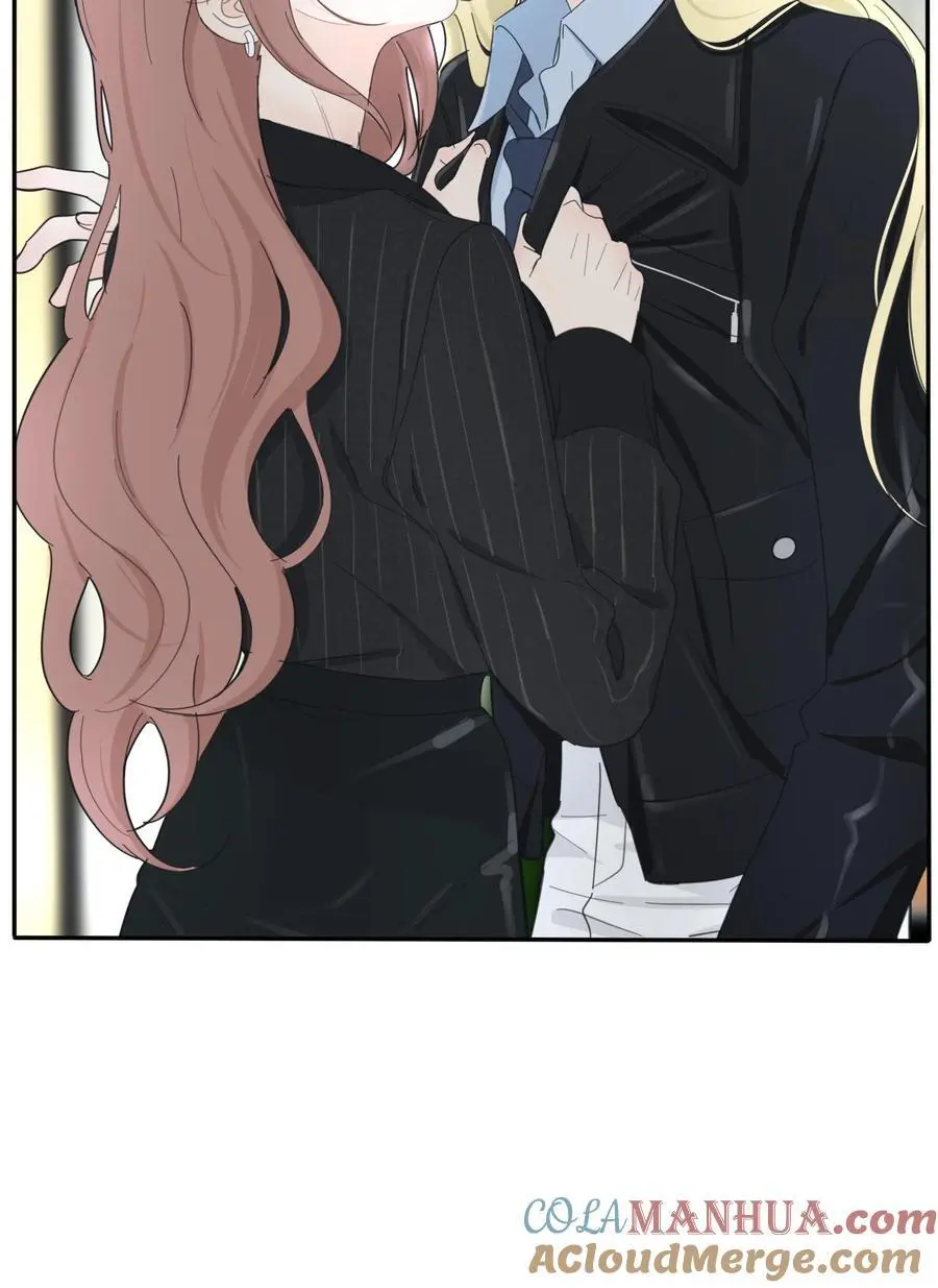 人间百里锦无光版资源漫画,180 抱紧我1图