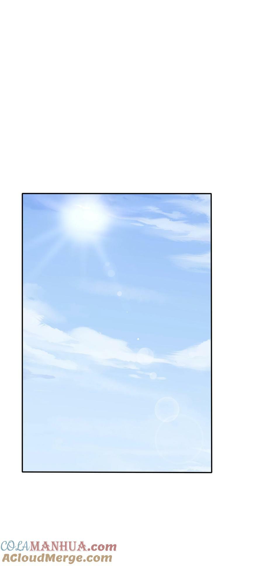 人间百里锦无光版资源漫画,155 回礼2图