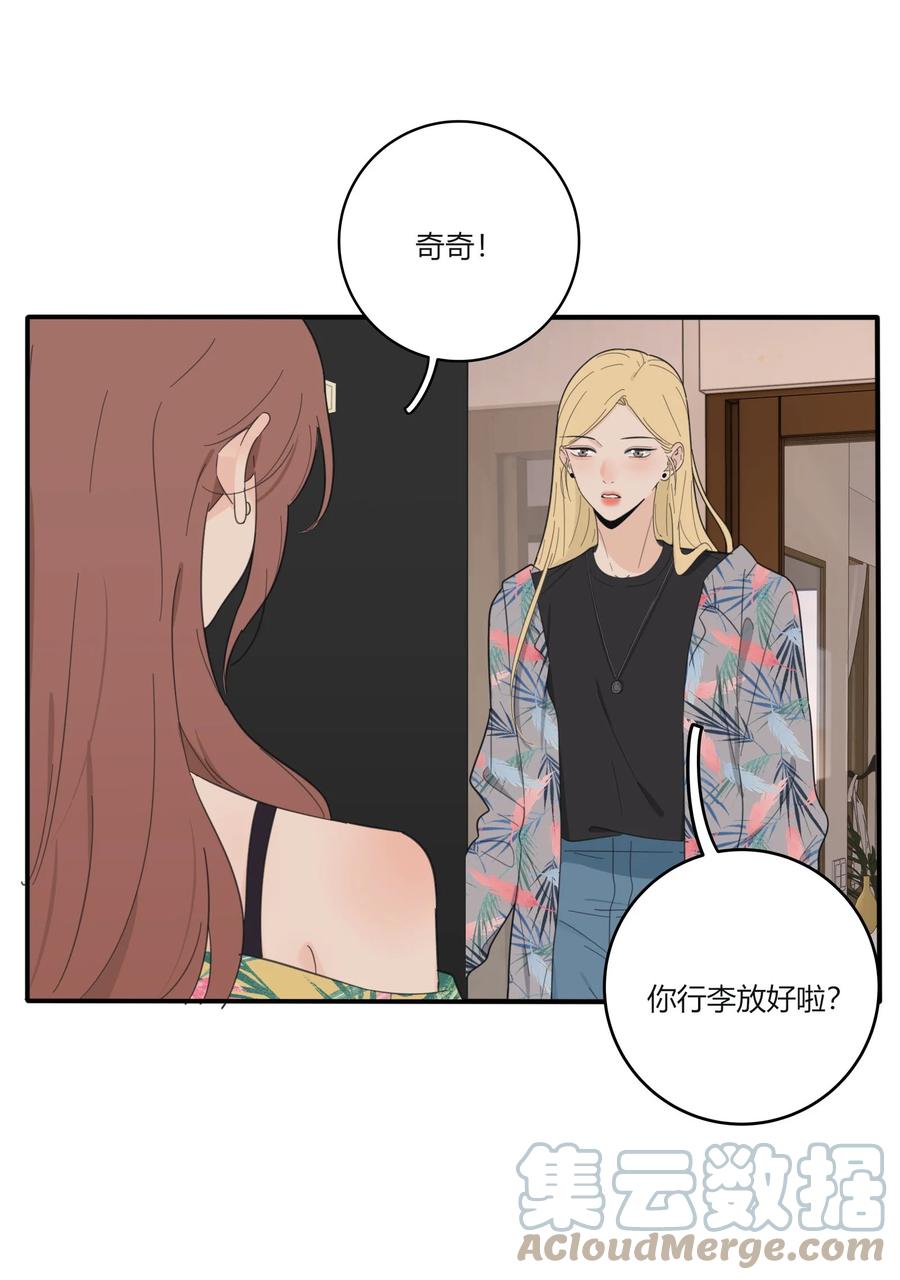 人间百里锦完结了么漫画,097 缘分1图