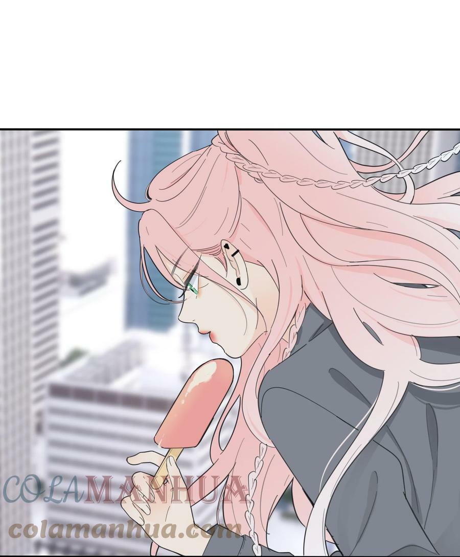 人间百里锦205话漫画,150 我的决定1图