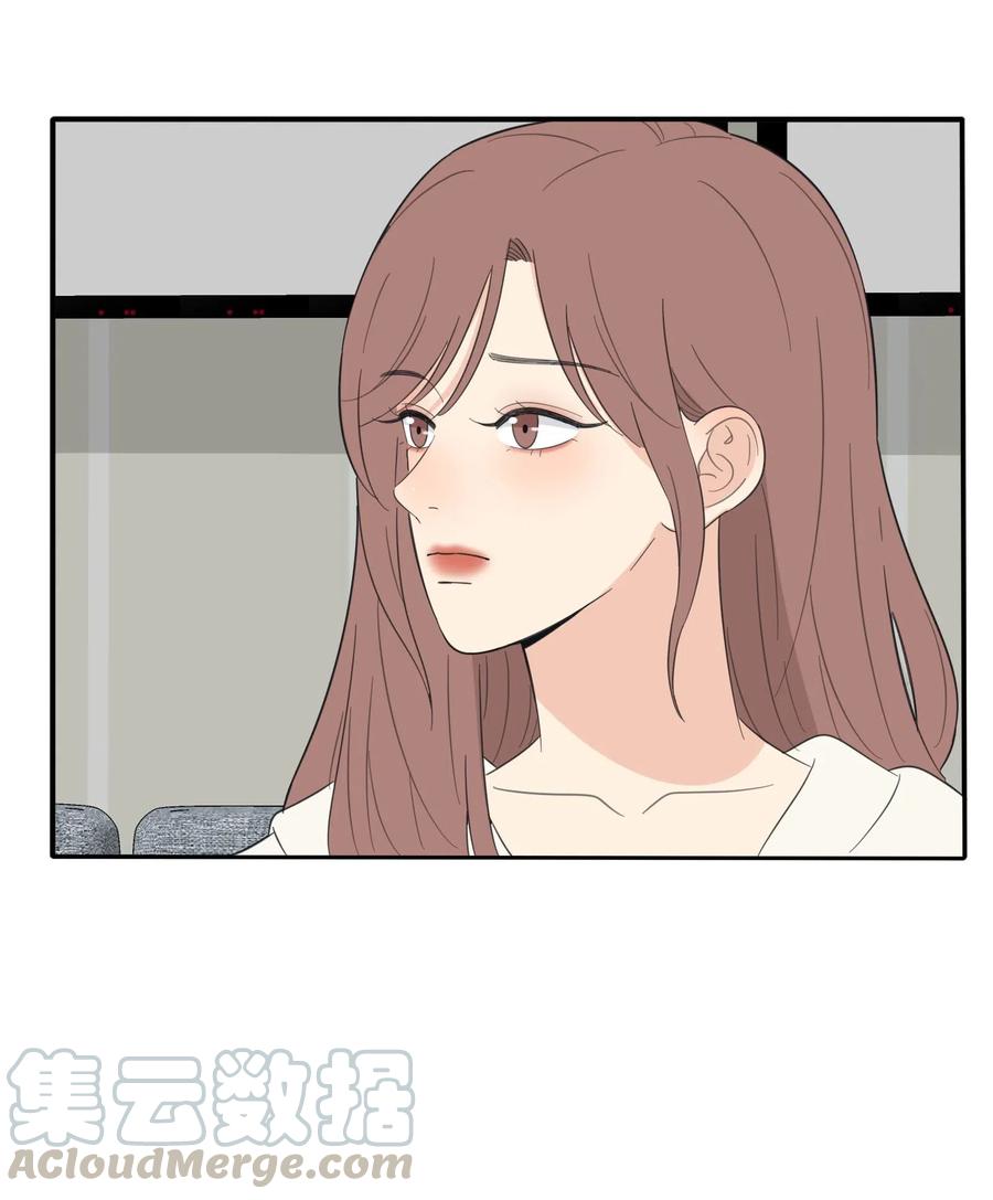 人间百里锦壁纸漫画,058 忘记的方法2图