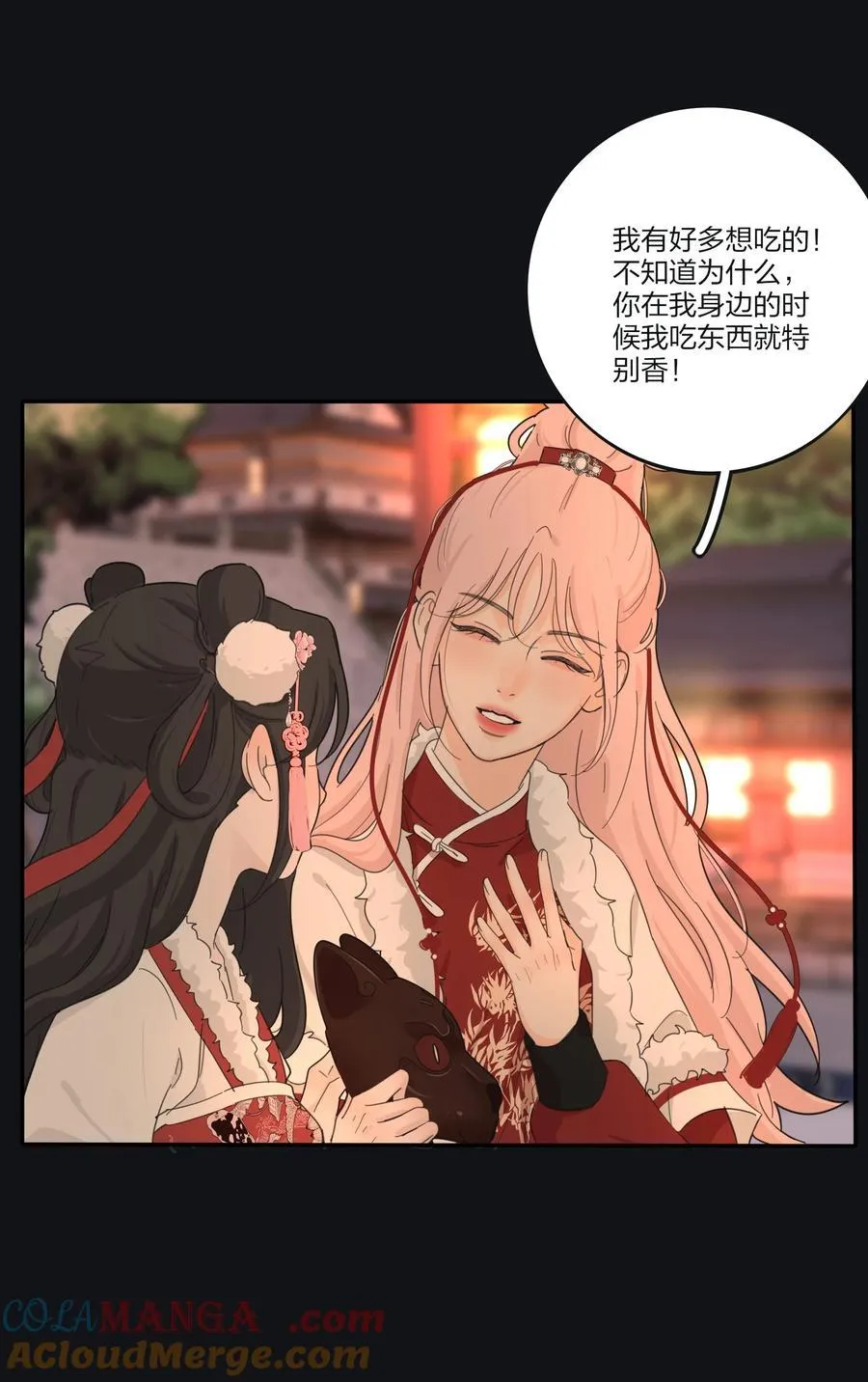 人间百里锦205话漫画,189 考题与风景（新年特典上线＋抽奖）1图