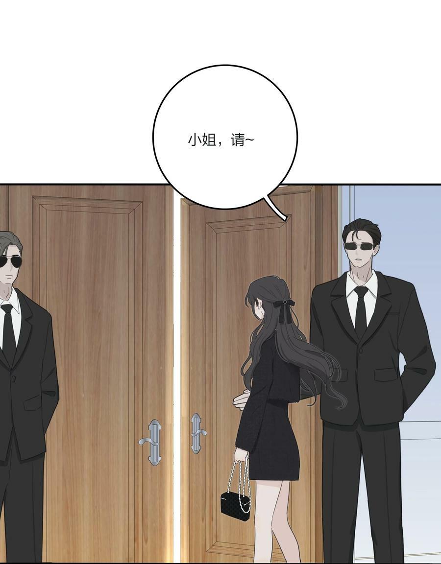 人间百里锦无光版资源漫画,156 温柔的锋芒1图