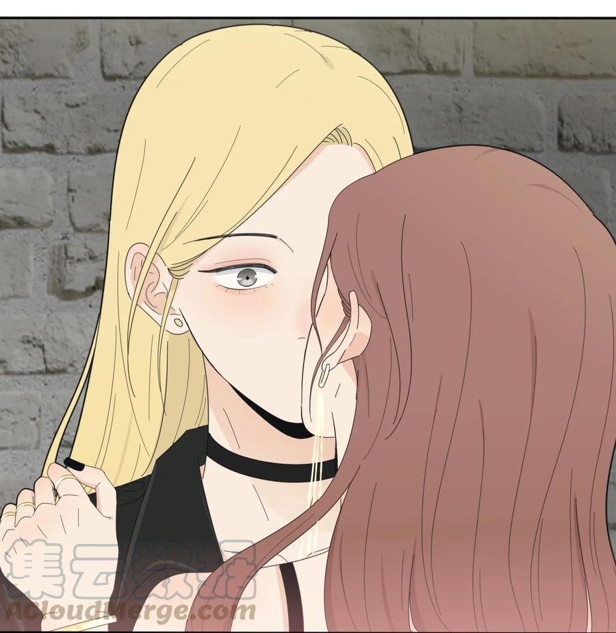 人间百里锦无光版资源漫画,070 你不知道1图