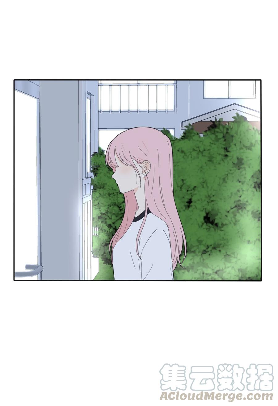 人间百里锦205话漫画,080 受不了2图