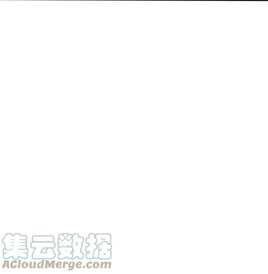人间百里锦无光版资源漫画,151 假装情侣1图