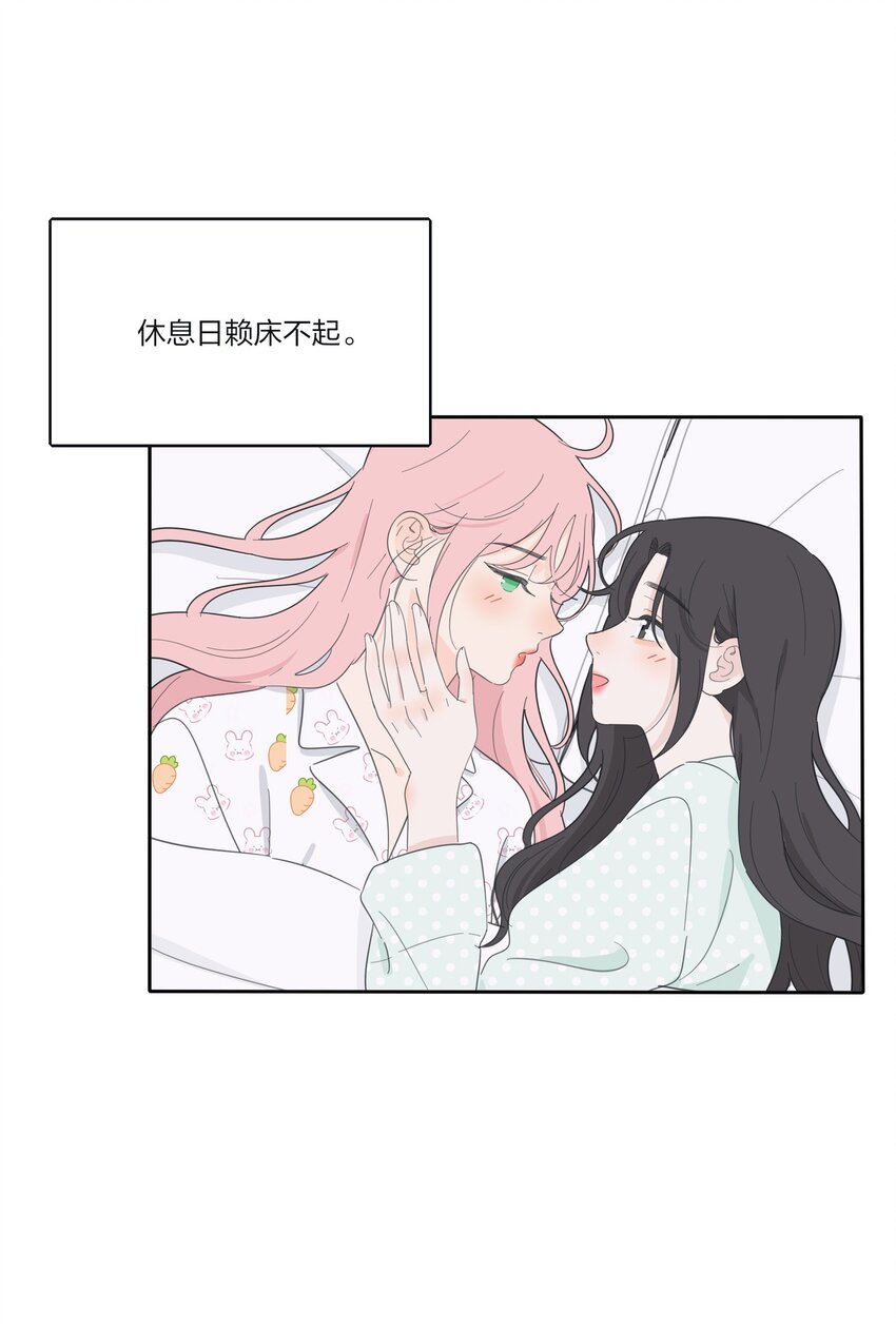 人间百里锦图片高清漫画,139 爆裂无声1图