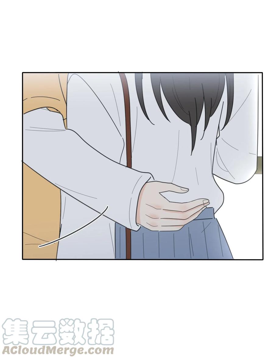 人间百里锦无光版资源漫画,054 小气1图