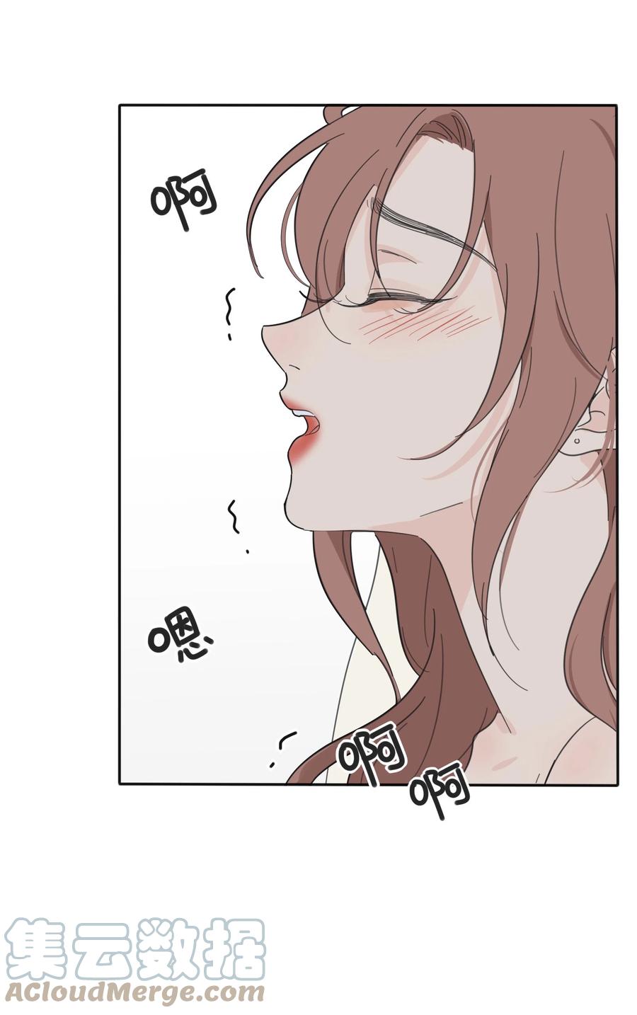 人间百里锦无光版资源漫画,113 原来你是这种姐姐1图