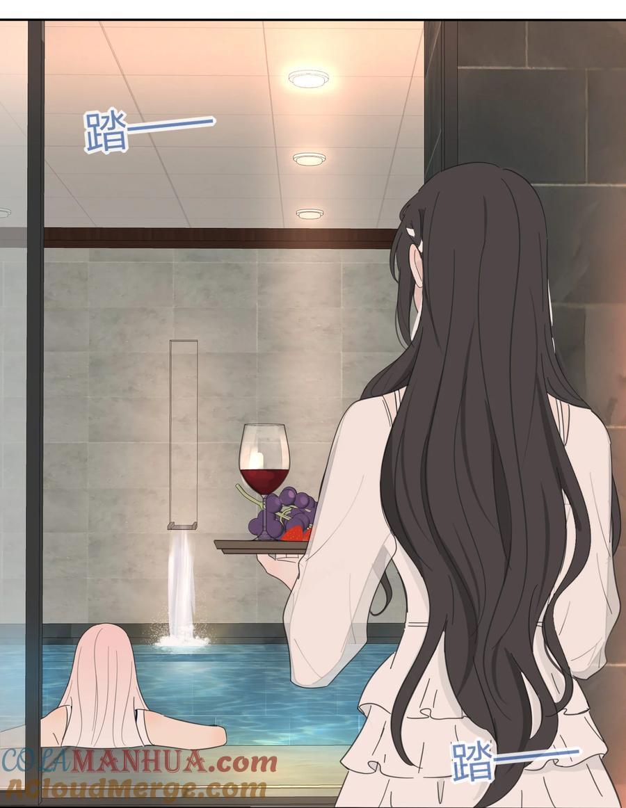 人间百里锦无光版资源漫画,167 我只想要你1图