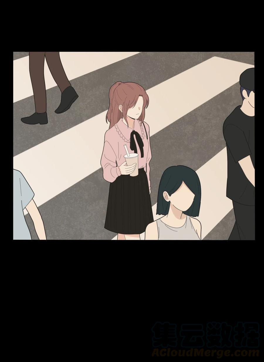 人间百里锦无光版资源漫画,067 如果我们不曾相遇1图