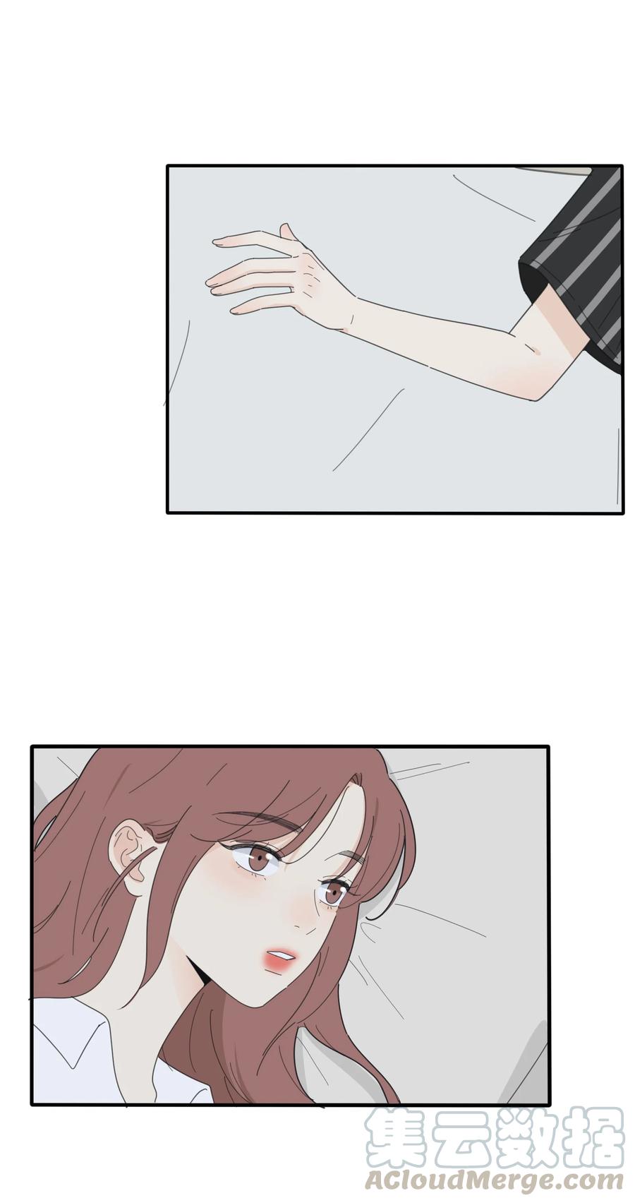 人间百里锦205话漫画,083 遇见她的那一天2图