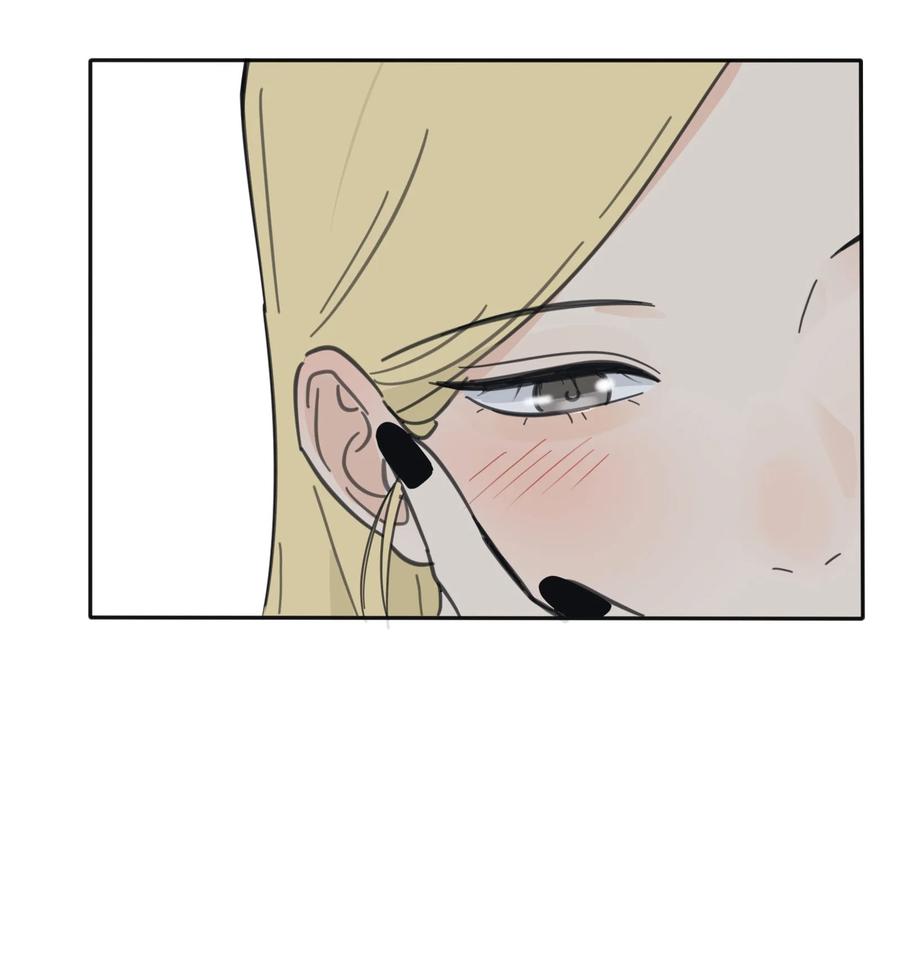 人间百里锦无光版资源漫画,090 失控2图