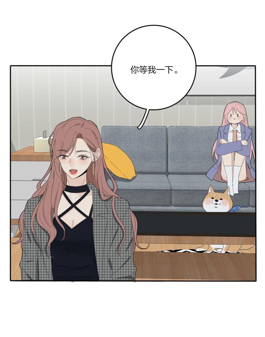 人间百里锦205话漫画,112 剩余（结尾公布中奖名单）2图