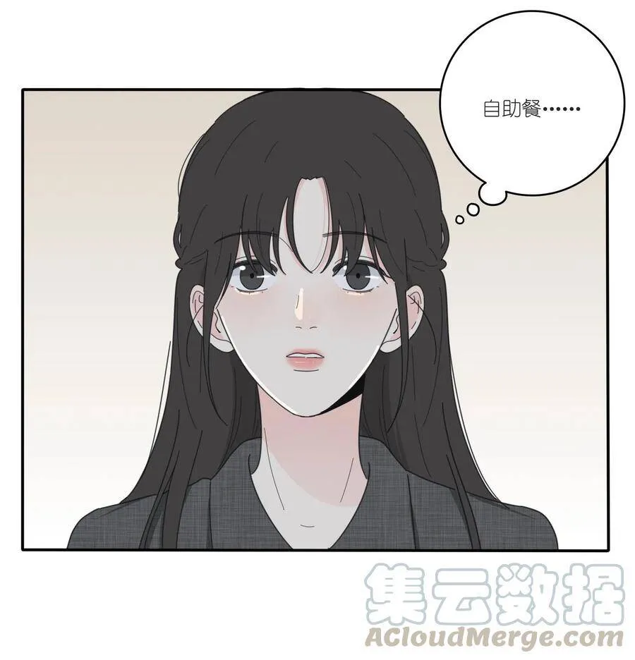 人间百里锦车图漫画,044 多重误会1图