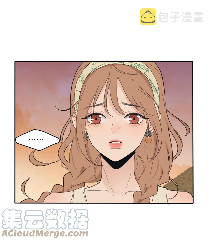 人间百里锦163话漫画,098 需要帮忙吗1图