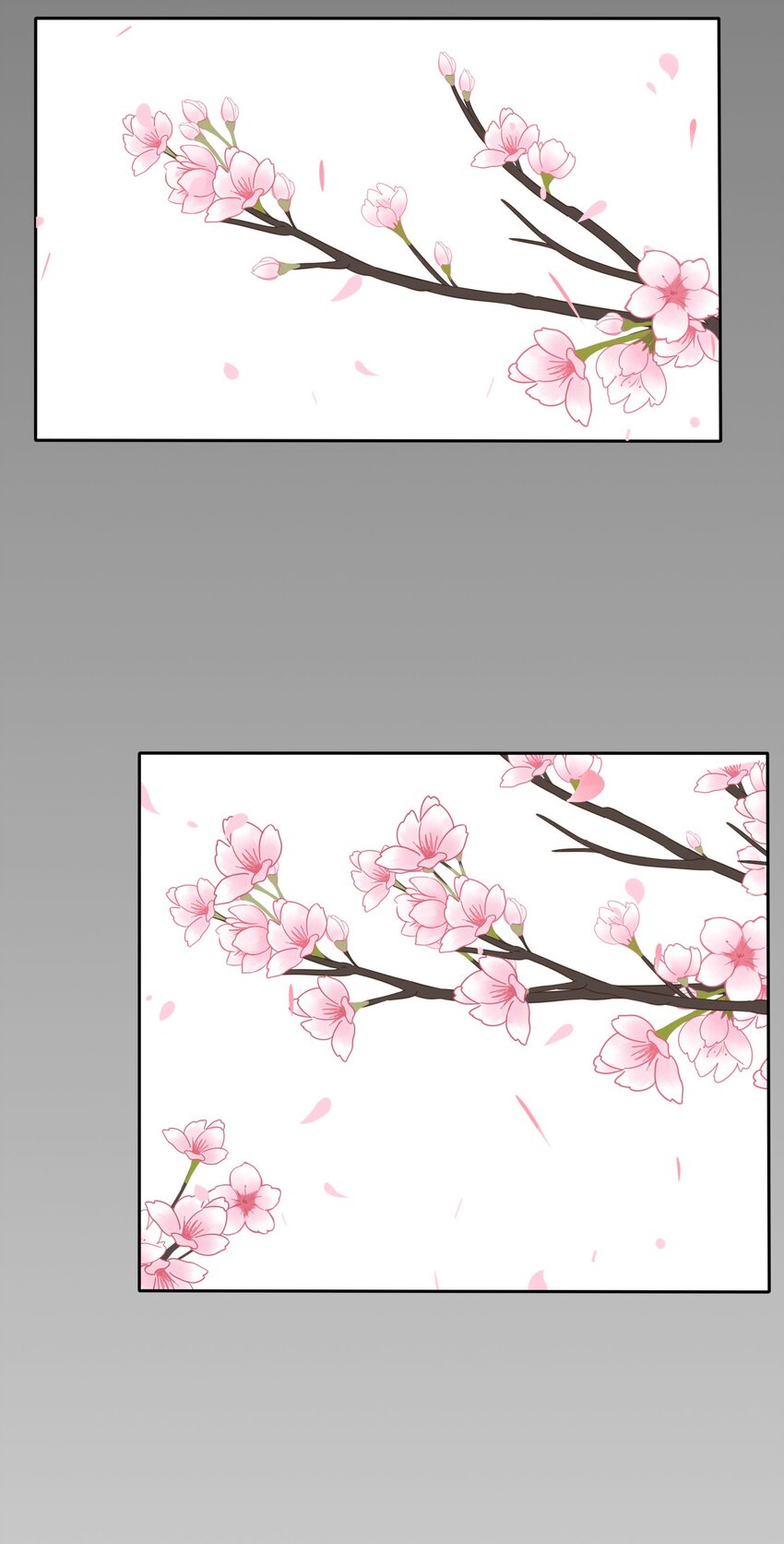 人间百里锦无光版资源漫画,031 微光1图