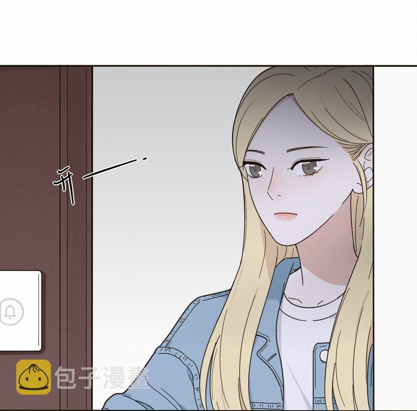 人间百里锦漫画免费阅读漫画,004 莫非她是狐狸精？！2图