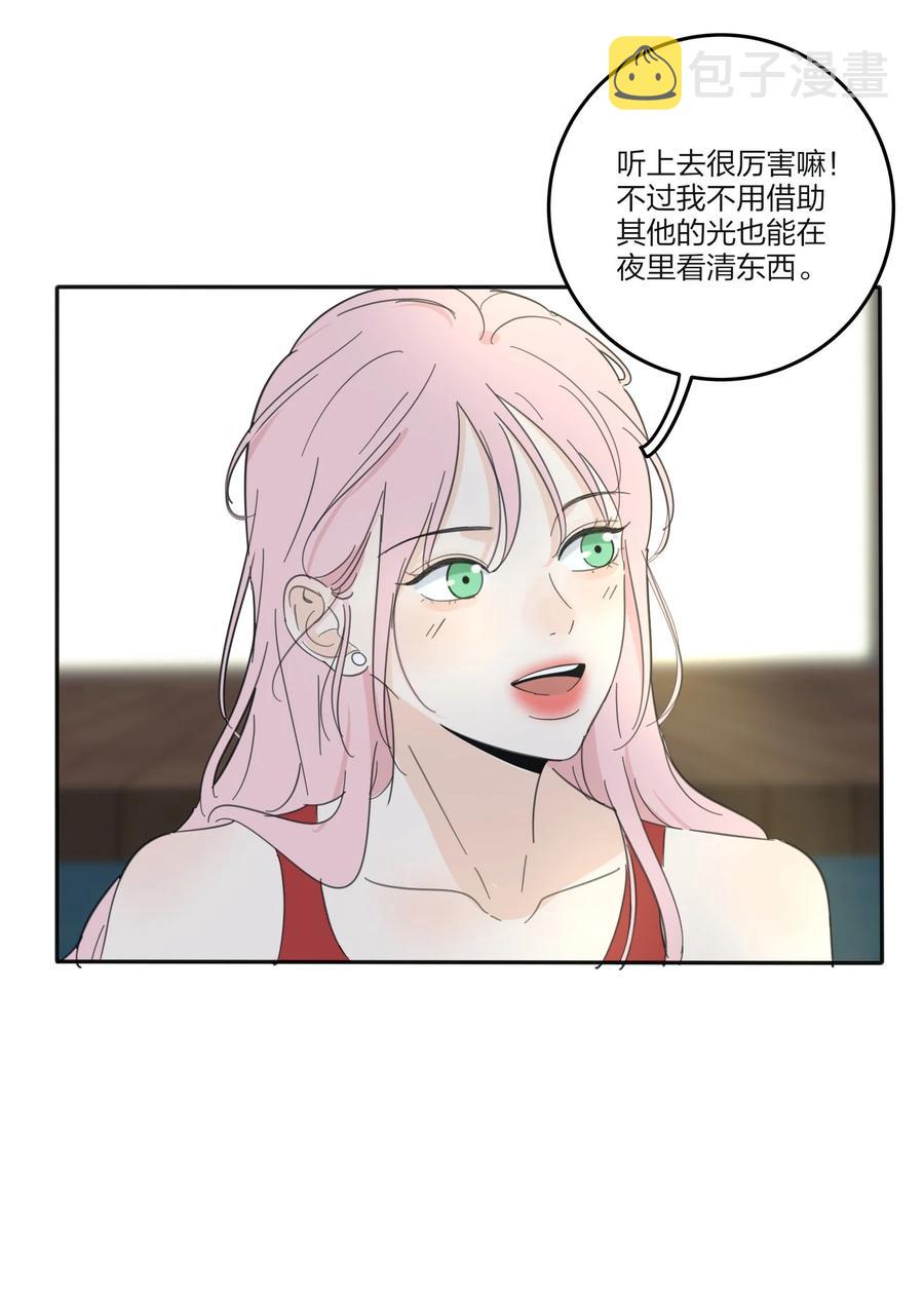 人间百里锦无光版资源漫画,100 灯塔暗语1图