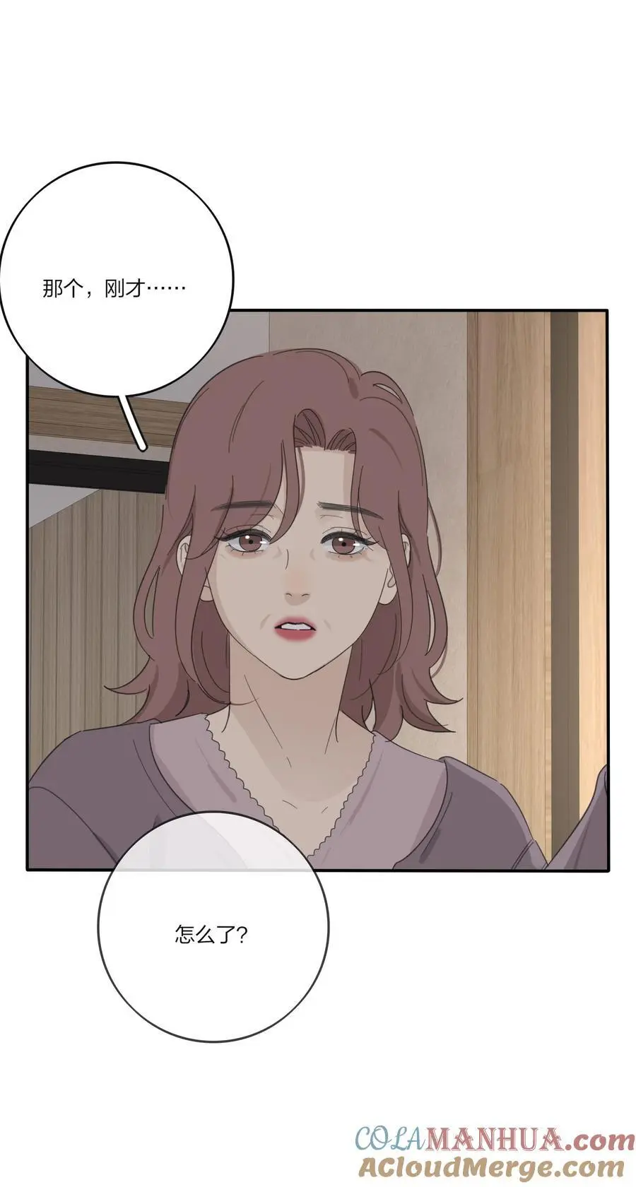 人间百里锦漫画全集免费观看漫画,178 无论你是什么1图