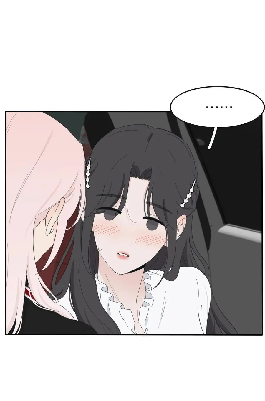人间百里锦无光版资源漫画,176 爆发（含中奖名单）2图