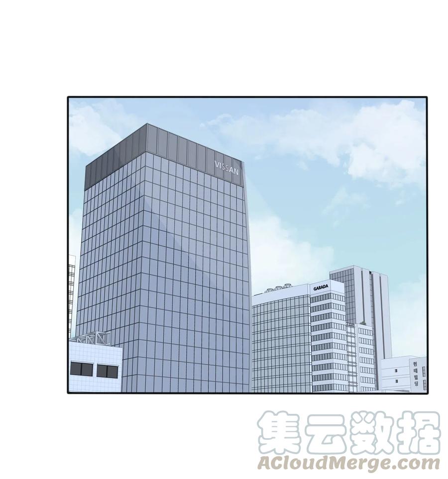 人间百里锦漫画全集免费观看漫画,069 狭路相逢1图