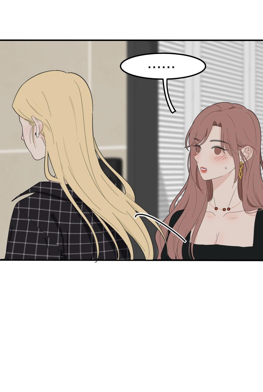 人间百里锦205话漫画,109 真正想要的1图