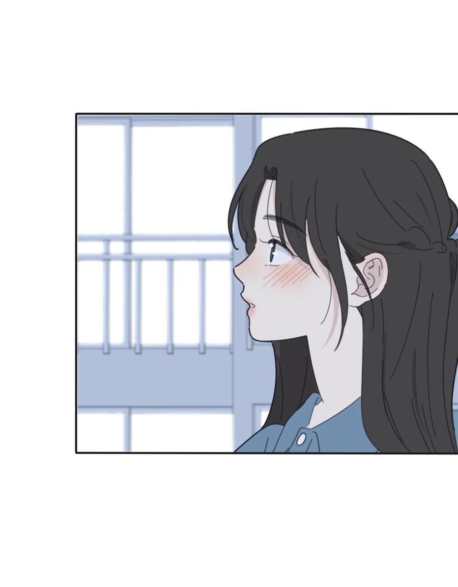人间百里锦205话漫画,080 受不了1图