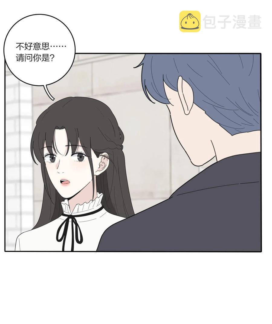 人间百里锦无光漫画,054 小气1图