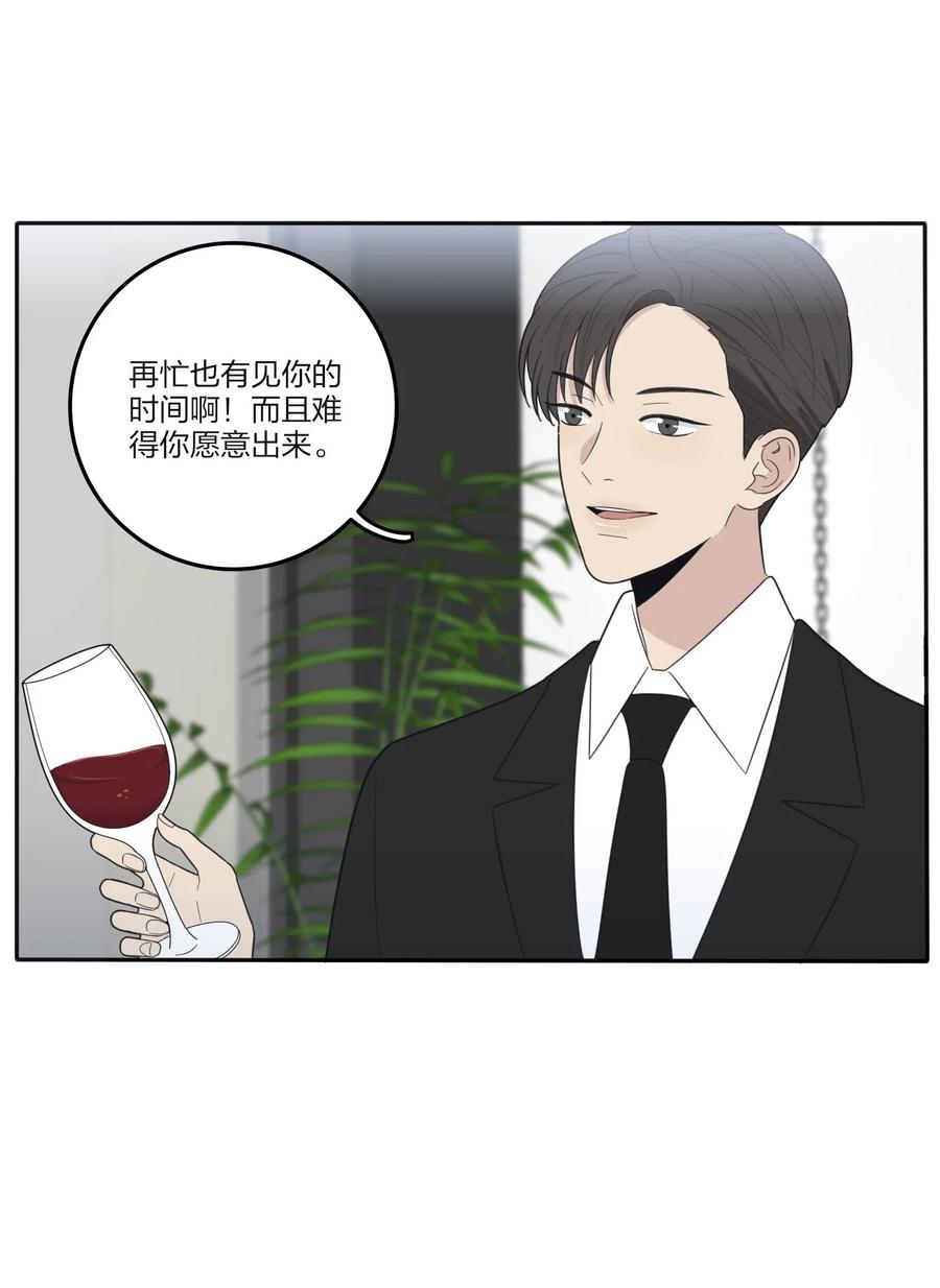 人间百里锦小说gl漫画,061 溪与海2图